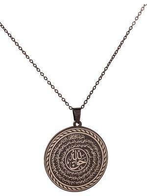 Beta Moda Hub Siyah Çelik Nal-I Şerif ve Hakkani Mührü Yazılı Kolye Paslanmaz Kararmaz Zincir (Unisex)