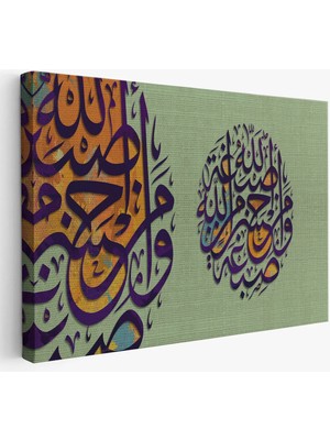 Beta Moda Hub Allah'ın Rengiyle Boyandık. Allah'tan Daha Güzel Rengi Kim Verebilir? Ayet Tablo-