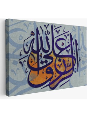 Beta Moda Hub Dini Kanvas Tablo-