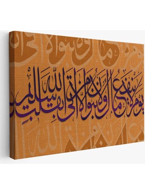 Beta Moda Hub Yalnız Temiz Bir Kalple Allah'a Varan Kurtulur, Şuara Suresi 89. Ayeti Duvar Tablosu-