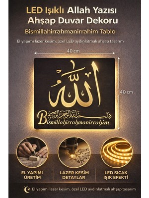 Elert Design Studio LED Işıklı Allah Yazısı Ahşap Duvar Dekoru – Bismillahirrahmanirrahim Islami Tablo