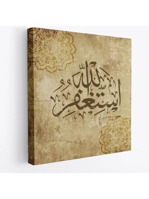 Beta Moda Hub Yüce Allah'tan Mağfiret Dileyin ve O'na Tövbe Edin Yazılı Dekoratif Kanvas Tablo-