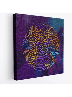 Beta Moda Hub Nebe Suresi 31/32/33/34 Yazılı Dekoratif Kanvas Tablo -