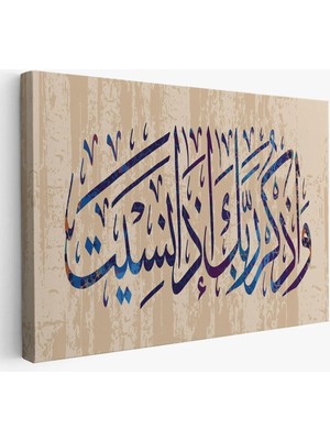 Beta Moda Hub Eğer Unutursan Rabbini Hatırla (Kehf Suresi 24. Ayet) Yazılı Dekoratif Kanvas Tablo-
