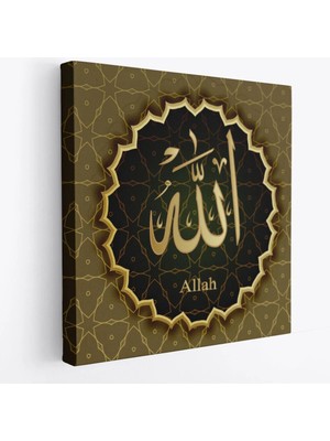 Beta Moda Hub Allah, Yazılı Dekoratif Kanvas Tablo-