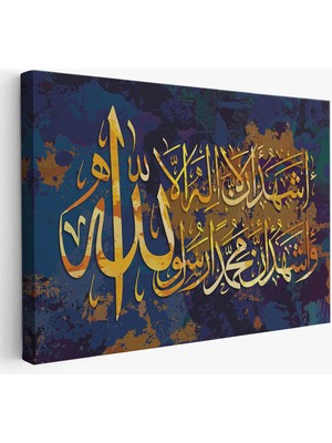 Beta Moda Hub Allah'tan Başka Ilah Yoktur; Muhammed (A.s) Allah'ın Kulu ve Elçisidir,kanvas Tablo-