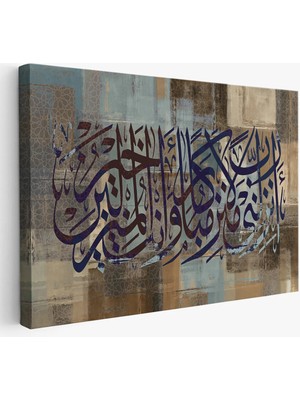 Beta Moda Hub Rabbim, Senden Bana Gelecek Lütfuna Muhtacım(Kasas Suresi 24.ayet) Tablo-