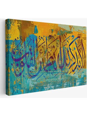 Beta Moda Hub Kalpler Ancak Allah'ı Anmakla Huzur Bulur (Rad Suresi 28. Ayet) Yazılı Kanvas Tablo-