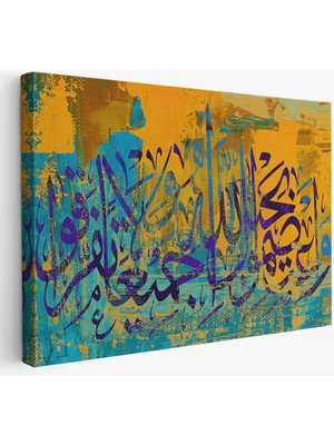 Beta Moda Hub Hep Birlikte Allah’ın Ipine Sımsıkı Sarılın;(Ali Imran 103)TABLO-