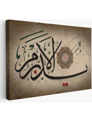 Beta Moda Hub Allah, Her Şeyin Yaratıcısıdır Her Şeye Vekil'dir Yazılı Dekoratif Kanvas Tablo-