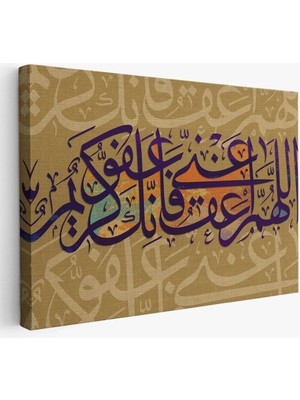 Beta Moda Hub Allahım Sen Affedicisin Affetmeyi Seversin! Benide Affet Yazılı Dekoratif Tablo-