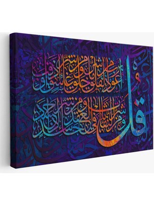 Beta Moda Hub Felak Suresi Yazılı Dekoratif Kanvas Tablo-