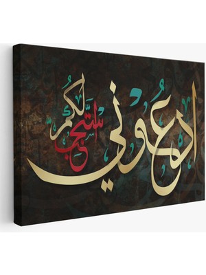 Beta Moda Hub Rabbim Sana Uymayı Nasıp Et Yazılı Dekoratif Kanvas Tablo-