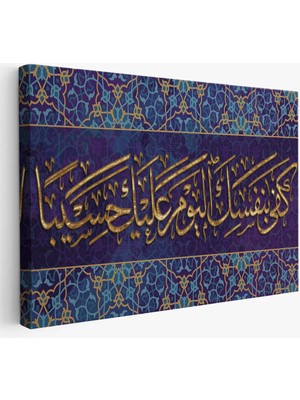 Beta Moda Hub Bügün Hesap Görücü Olarak Sen Kendıne Yetersın, Yazılı Dekoratif Kanvas Tablo-