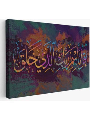 Beta Moda Hub Yaradan Rabbinin Adıyla Oku (Alak Suresi 1. Ayet) Yazılı Dekoratif Kanvas Tablo-