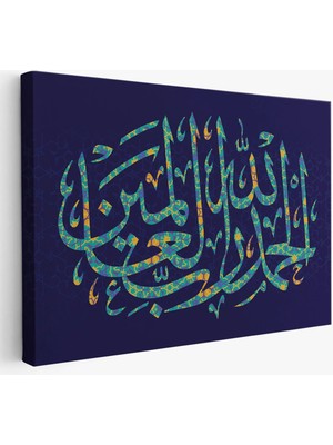 Beta Moda Hub Allaha Şükürler Olsun, Yazılı Dekoratif Kanvas Tablo-