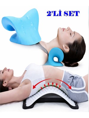 Reidan 2'li Set Bel Egzersiz Destek Masaj Aleti Oval  Model Masaj Yastığı Traksiyon Cihazı Boyun Düzleşmesi Yastığı