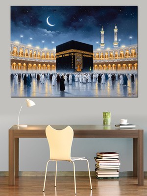 Tablomega Dolunayda Kabe ve Hac Ibadeti Dekoratif Kanvas - Mdf Ahşap Tablo