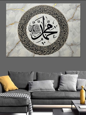 Tablomega Islami Hat Sanatı ve Besmele Dekoratif Kanvas - Mdf Ahşap Tablo