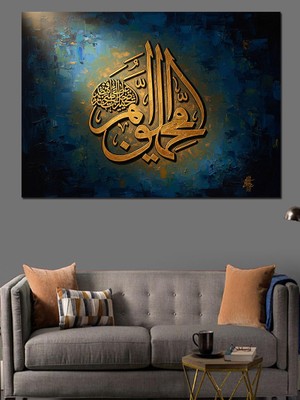 Tablomega Altın Hat Sanatı Mistik Sembol Dekoratif Kanvas - Mdf Ahşap Tablo