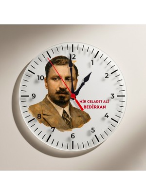 Zerya Saeta Celadet Bedirxan - Celadet Ali Bedirhan Resimli Duvar Saati
