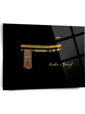 Shiny Art Kabe Islami Cam Tablo - ISL105