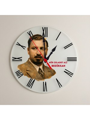Zerya Saeta Celadet Bedirxan - Celadet Ali Bedirhan Resimli Roma Rakamlı Duvar Saati