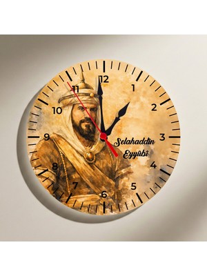 Zerya Selahaddîn Selahattin Eyyubî Tasarımlı Duvar Saati