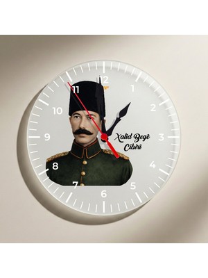 Zerya Xalid Begê Cibirî Cibranlı Halid Bey Tasarımlı Duvar Saati