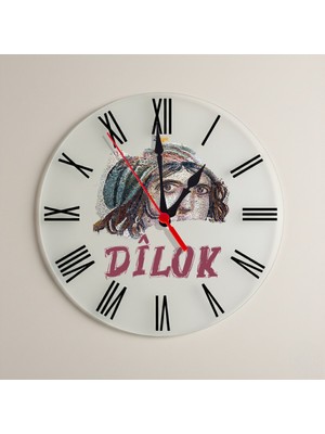 Zerya Dîlok Antep Şehri Tasarımlı Roma Rakamlı Duvar Saati