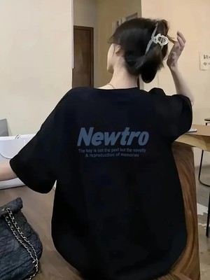 Giyim Center Kadın Newtro Baskılı Oversize Bisiklet Yaka T-Shirt - Siyah