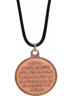 Güney Takı Store Ayetel Kürsi ve Süleyman Mührü Işlemeli Saf Bakır Kolye