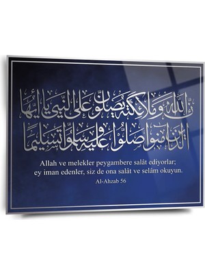 Shiny Art Al-Azab 56 Yazılı Cam Tablo - ISL050