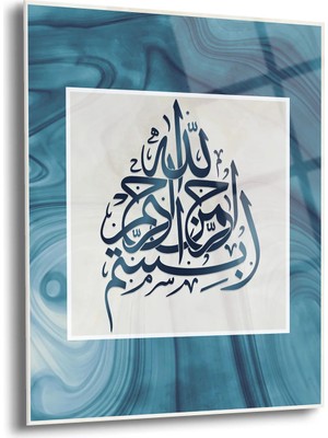 Shiny Art Besmele Yazılı Cam Tablo - ISL010