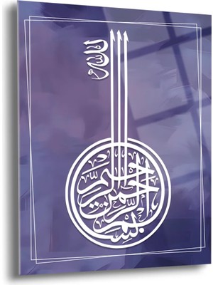 Shiny Art Besmele Yazılı Islami Cam Tablo - ISL029