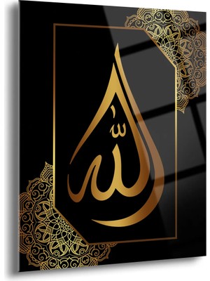 Shiny Art Allah Yazılı Islami Cam Tablo - ISL071