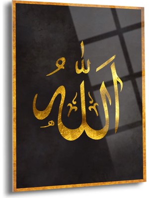 Shiny Art Allah Yazılı Islami Cam Tablo - ISL113
