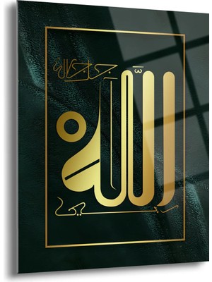 Shiny Art Allah Yazılı Islami Cam Tablo - ISL045