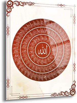 Shiny Art Esmaül Hüsna Yazılı Islami Cam Tablo - ISL046