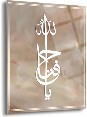 Shiny Art Ya Hafız Yazılı Cam Tablo - ISL014
