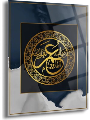 Shiny Art Islami Cam Tablo - ISL065