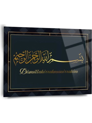 Shiny Art Besmele Yazılı Islami Cam Tablo - ISL037