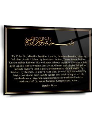 Shiny Art Bereket Duası Yazılı Cam Tablo - ISL091