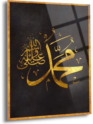 Shiny Art Muhammed Yazılı Islami Cam Tablo - ISL114