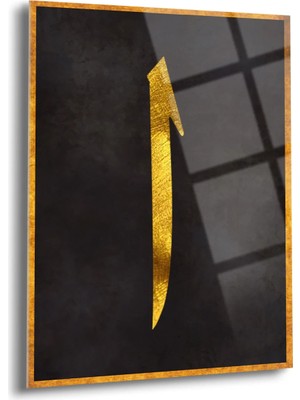 Shiny Art Elif Yazılı Islami Cam Tablo - ISL115