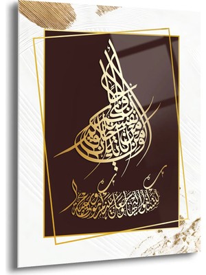 Shiny Art Islami Cam Tablo - ISL076