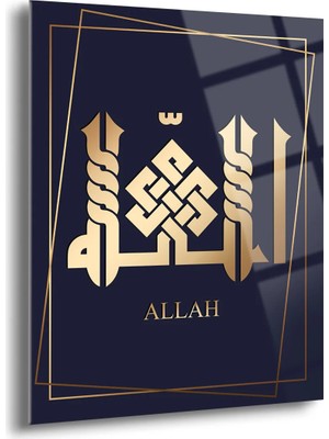 Shiny Art Allah Yazılı Islami Cam Tablo - ISL097