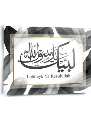 Shiny Art Lebbeyk Ya Resulallah Yazılı Cam Tablo - ISL070