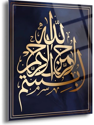 Shiny Art Besmele Yazılı Islami Cam Tablo - ISL094