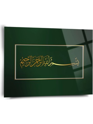 Shiny Art Besmele Yazılı Cam Tablo - ISL022